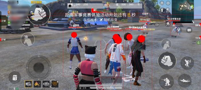 和平精英拿辅助可以加分吗（和平精英击杀可以加分吗）
